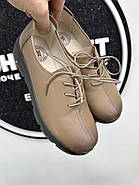 Туфлі жіночі MeegoComfort 133-3 Apricot бежеві 36, фото 6