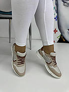 Кросівки жіночі Meldymoor 2097-kirli-beyaz-bej шкіряні світлі 36, фото 2