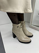 Жіночі ботильйони Berloni 219 демісезонні світлі 37, фото 2