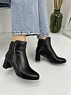 Жіночі черевики Battine B0422 шкіряні на середньому підборі 36, фото 2