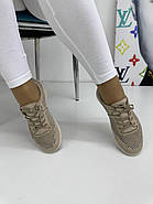 Кросівки жіночі Meldymoor 228-beige шкіряні з перфорацією 36, фото 3