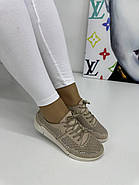 Кросівки жіночі Meldymoor 228-beige шкіряні з перфорацією 36, фото 4