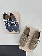 Кросівки жіночі Meldymoor 228-beige шкіряні з перфорацією 36, фото 5