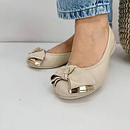 Бежеві шкіряні балетки Polaris 15(0392-9) 37, фото 2