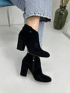 Ботильйони жіночі Battine B444 замшеві на середньому підборі 37, фото 2