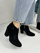 Ботильйони жіночі Battine B444 замшеві на середньому підборі 37, фото 5