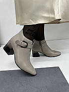 Бежеві жіночі ботильйони Visttaly J7033-657YG-2486 шкіряні 36, фото 2