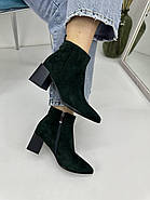 Ботильйони жіночі BATTINE B4089-GREEN зелені замшеві 36, фото 4