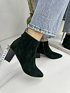 Ботильйони жіночі BATTINE B4089-GREEN зелені замшеві 36, фото 5