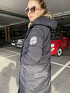 Жіночий пуховик пальто YIMOSIS 1880-001 чорне з капюшоном, фото 3