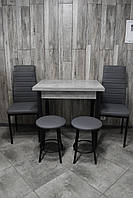 Кухонний комплект стіл розкладний, 2 стільці та 2 табурети