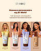 Лосьйон для покращення якості шкіри з ефектом автозасмаги St.Moriz Advanced Firming Gradual Tan Lotion, 150ml, фото 4