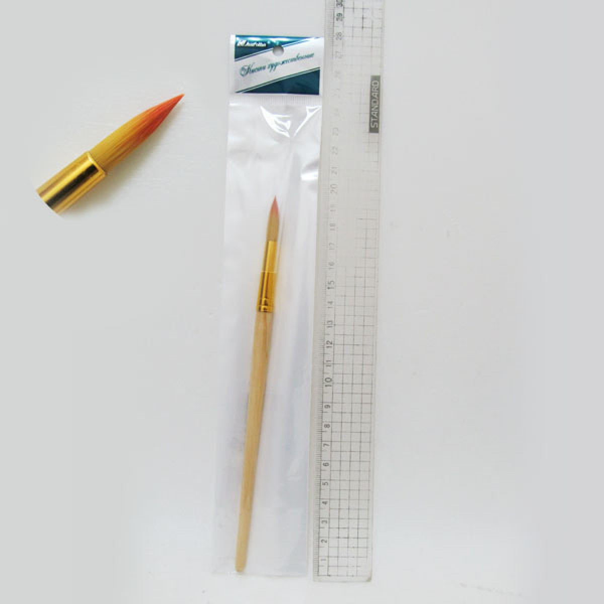 Пензель нейлон N-6# круглий 19 см (ГОСТ рос.No6) (інд.упак) 10 шт. в уп. //, фото 1