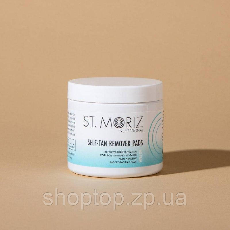 Пади для видалення автозасмаги St.Moriz Professional Self-Tan Remover Pads, 60 pads