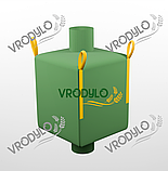 Біг бег 4 стропи, верхній клапан, нижній клапан, фото 2