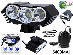 Велофара SOLARSTOR x3 СОВА + Акумуляторний блок 6400mAh (IPX6, 4 Mode, L2 LED) ПОВНИЙ КОМПЛЕКТ