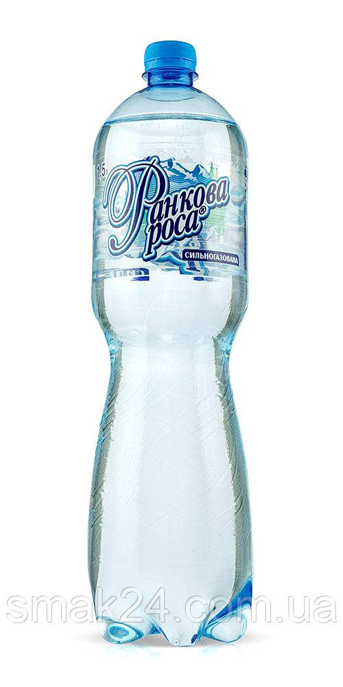 Вода сильногазована Ранкова Роса 1,5 л ПЕТ