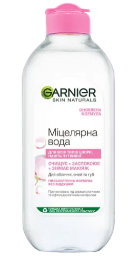 Міцелярна вода Garnier Skin Naturals для всіх типів шкіри 400 мл, фото 1