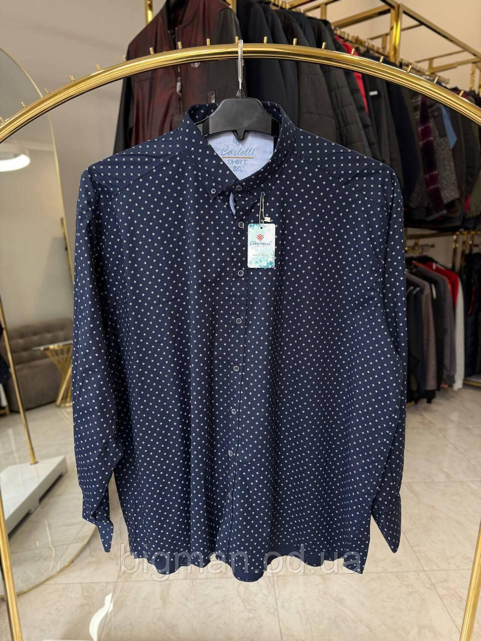 Чоловіча сорочка 2442 супер-батал 8-10XL темно-синя