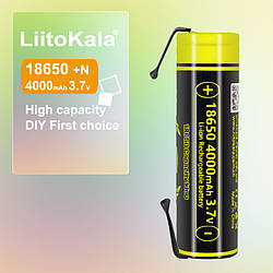 Оригінал! Акумулятор 18650 Litokala 4000 mah, із заводу із нікелевими пластинами