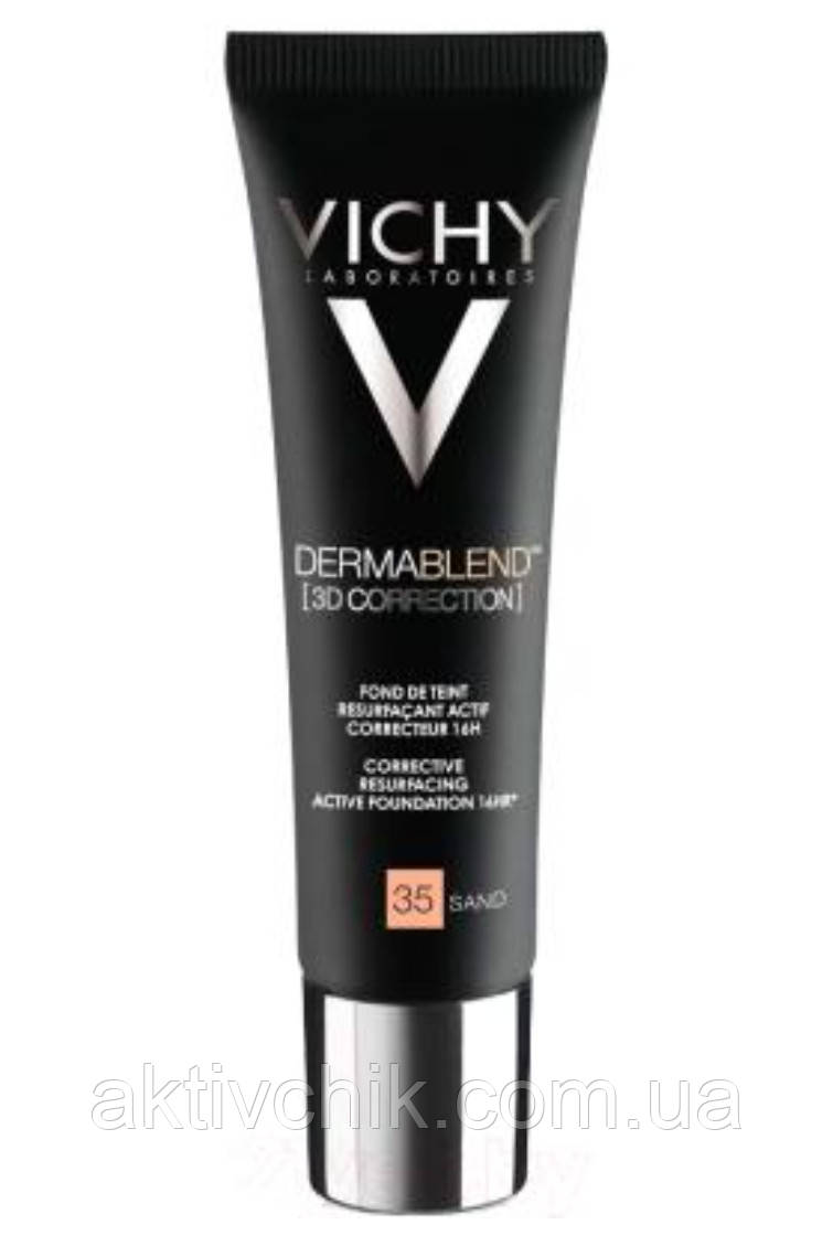 Матуючий тональний крем Vichy Dermablend 3D Correction 35тон