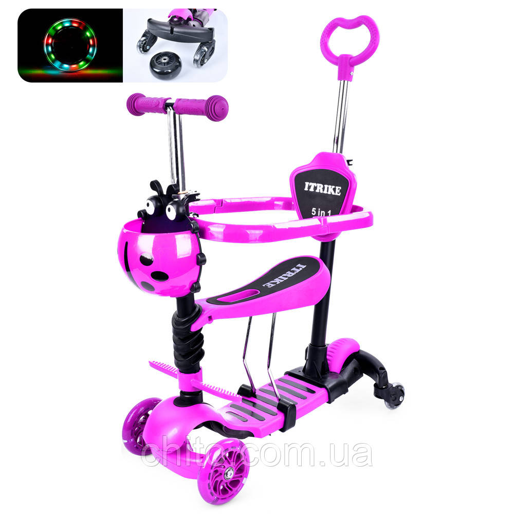 Дитячий триколісний самокат-беговел JR 3-101-P MAXI 5в1