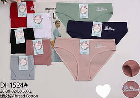 Труси підліткові триколірні 12-15 років (1524)