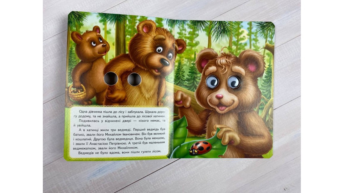 Product image preview