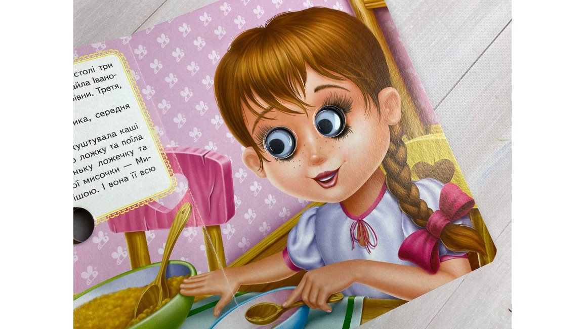 Product image preview