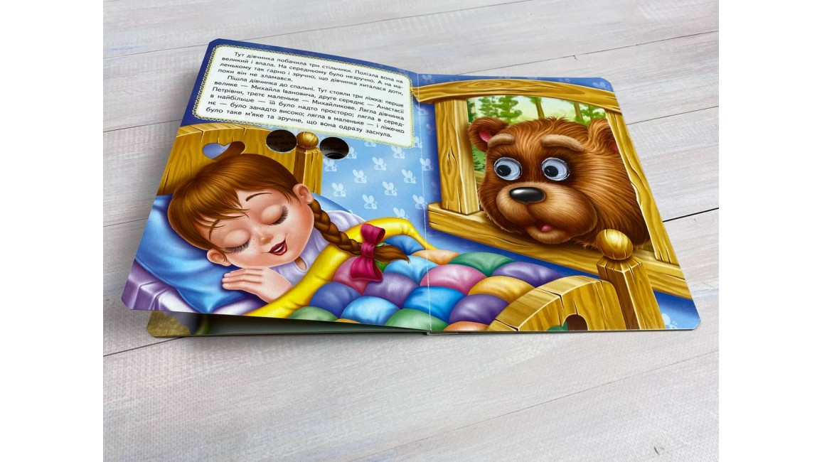 Product image preview