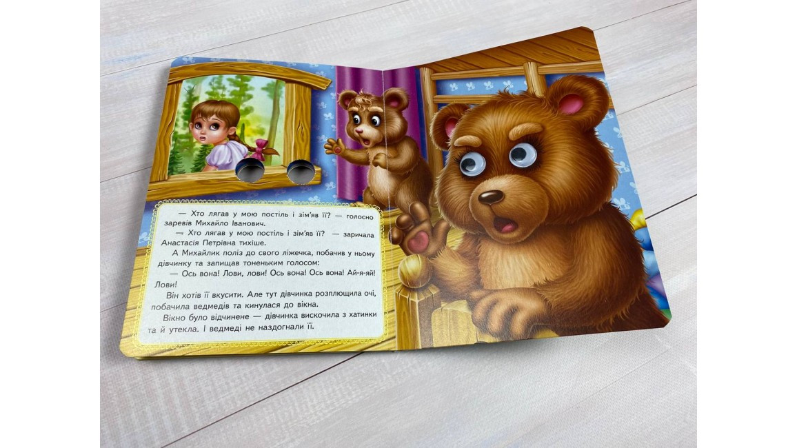 Product image preview