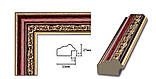 Рамка 50х70 . 33 мм. Червоне дерево із золотим орнаментом., фото 2