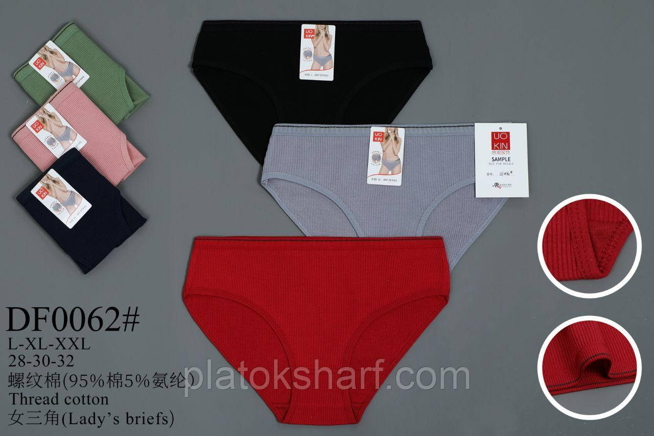 Труси жіночі, трусики "Шортики Лапки" 46-52 (0062)