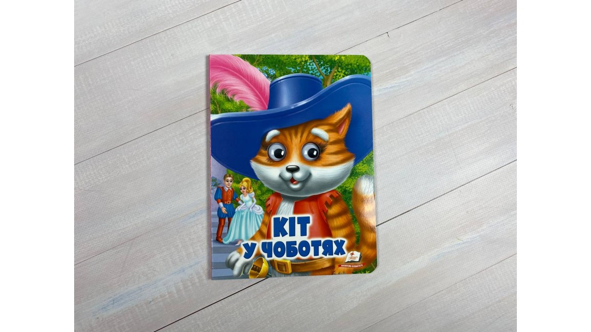 Product image preview