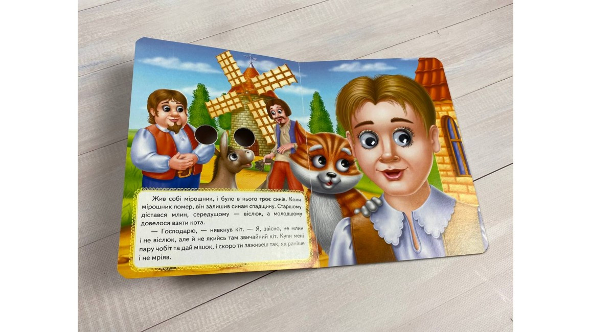 Product image preview