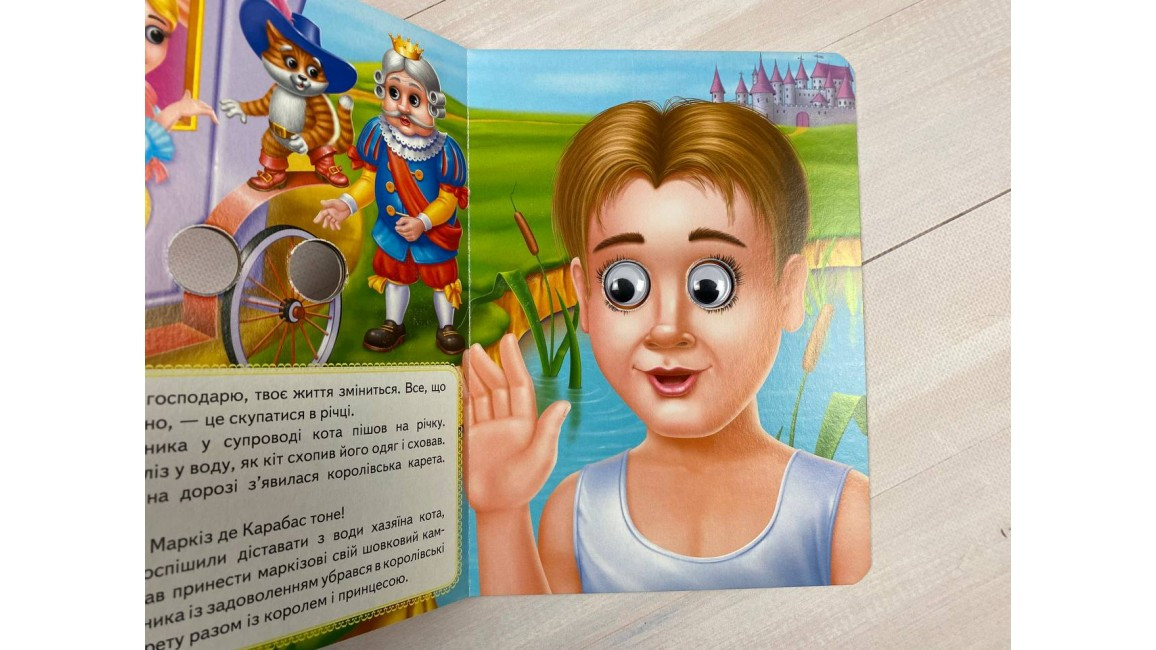 Product image preview