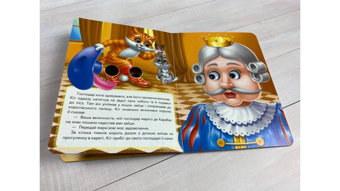 Product image preview