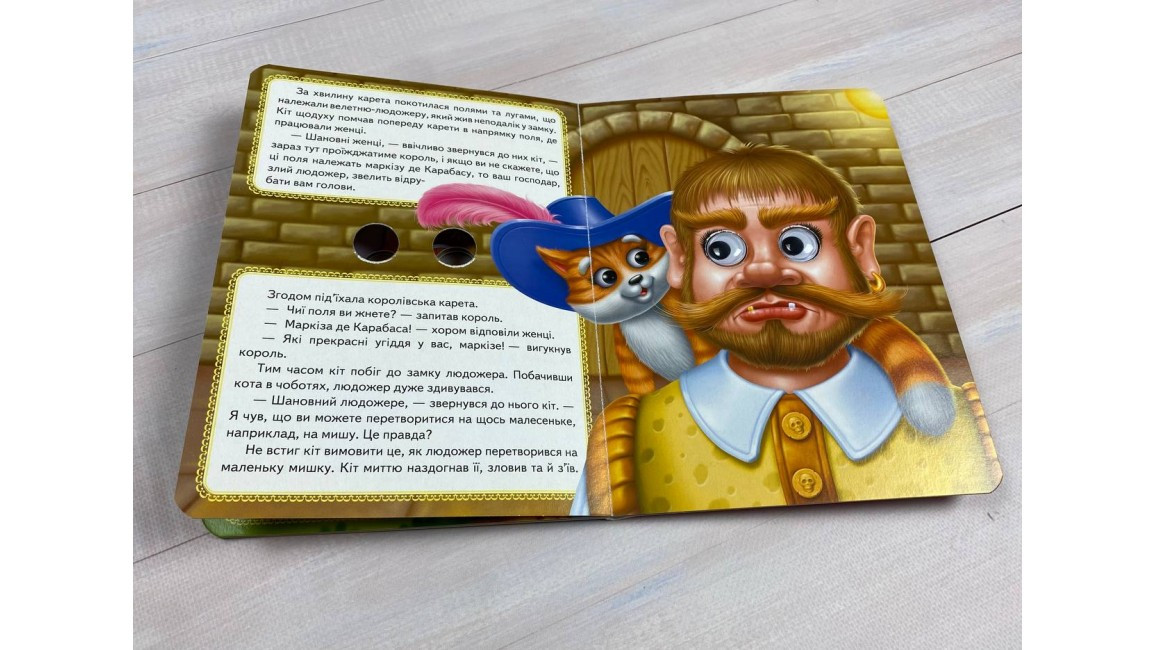 Product image preview