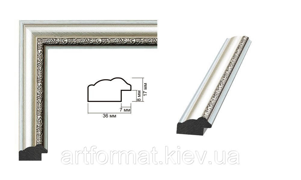 РАМКА 50х70. срібна з золотим орнаментом. Профіль 33мм. Для фото,вишивок,картин, фото 1