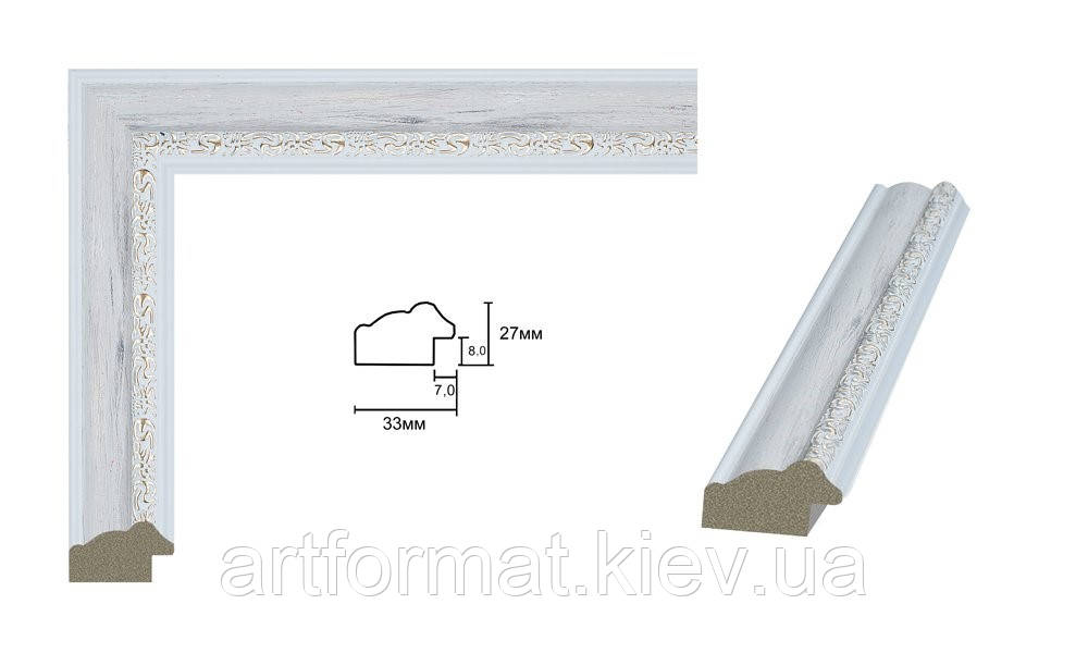 РАМКА 50х70. Біла з потертостями й золотим орнаментом. Профіль 33мм. Для фото,вишивок,картин, фото 1