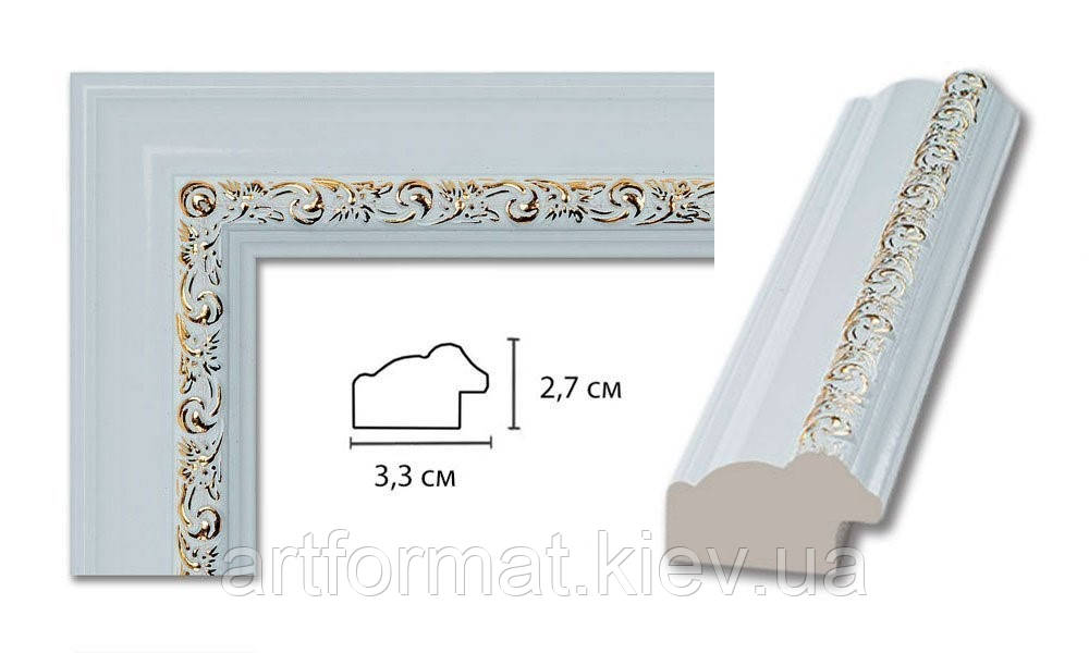 РАМКА 50х70. Біла з золотим орнаментом. Профіль 33 мм. Для фото,вишивок,картин, фото 1