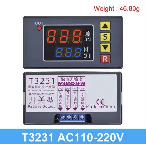 Реле часу T3231, таймер циклічний 0-999 сек/хв/год 220 В 1500 Вт