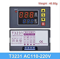 Реле часу T3231, таймер циклічний 0-999 сек/хв/год 220 В 1500 Вт