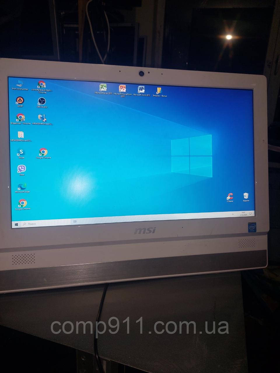 Моноблок MSI Adora20 MS-AAA7 чотири ядра, фото 1