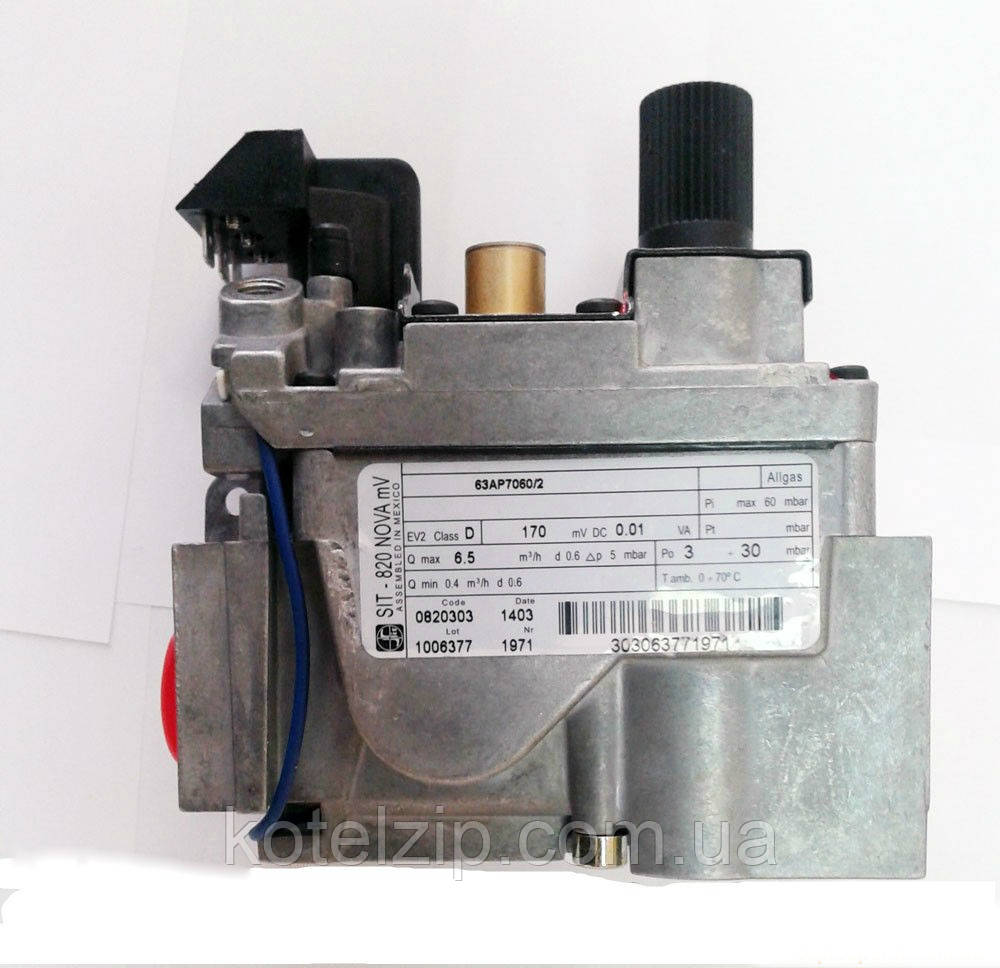 Газовий клапан SIT 848_135 Fondital/Nova Florida (condensing) Art. 6VALVGAS14
