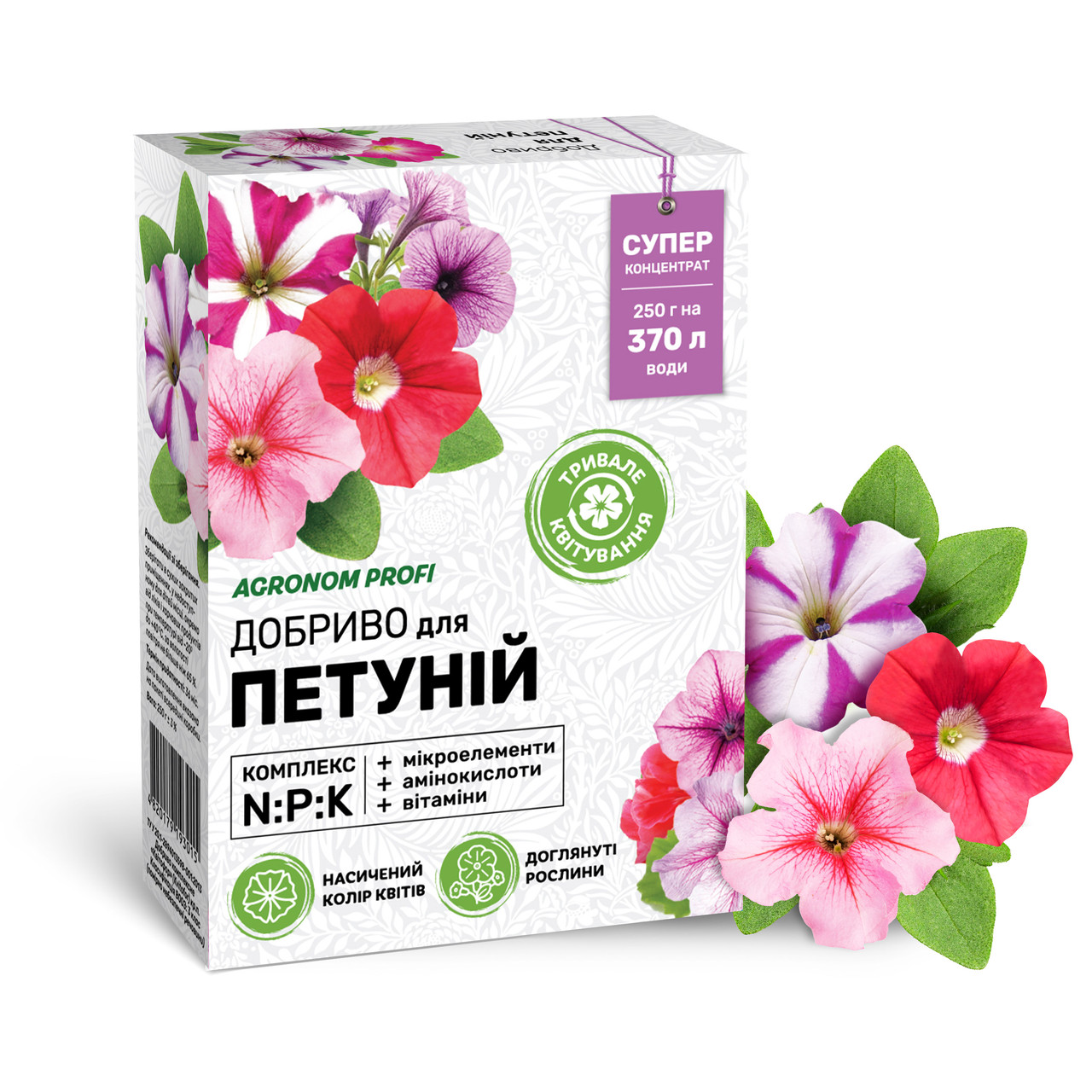 Добриво для петуній 250 г «Агроном Профі», оригінал
