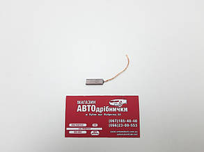 Щітка електрична 12-24V 5x7x22 AS