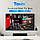 Смарт ТБ-приставка Tanix TX1 2 гб + 16 гб Android 10 Allwinner H313 Wi-Fi tv box 2-16 Фільми Youtube Застосунки, фото 3