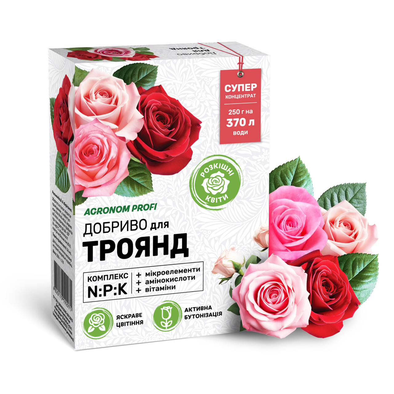 Добриво для троянд 250 г «Агроном Профі», оригінал