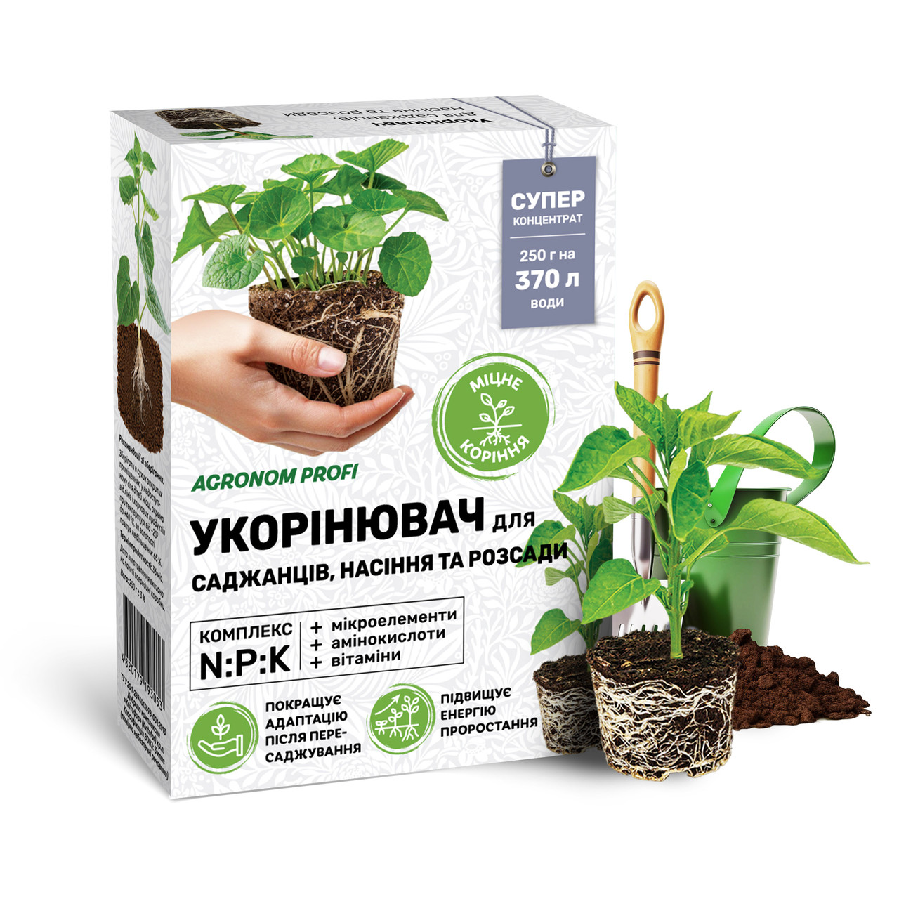 Добриво укорінювач для саджанців, насіння і розсади 250 г «Агроном Профі», оригінал